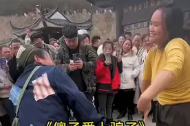 自选