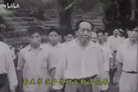 以前取消高考的原因——如果教育知识和实践脱钩，只培养人上人