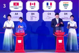 2025苏迪曼杯小组赛抽签揭晓，中国队对手有强有弱，45天后开赛视频封面