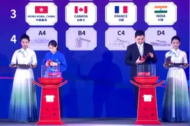 2025苏迪曼杯小组赛抽签揭晓，中国队对手有强有弱，45天后开赛视频封面