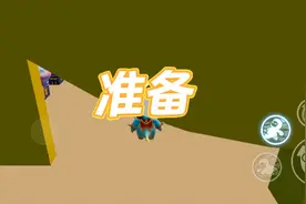 圆梦之星