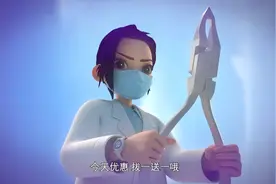 《赵琳的探险日记》第17集奇异果实视频封面