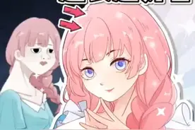 青春期变美小技巧