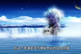 中华民族的传统文化视频封面