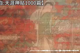 不生孩子，会过得更好吗#生育观#天涯神贴#生育断代视频封面