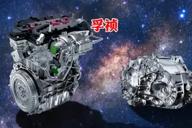奇瑞汽车孚祯8AT变速箱技术有多牛，你知道吗？视频封面
