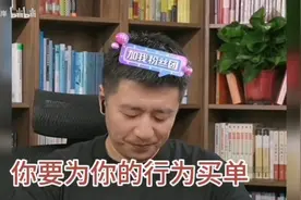 河北女生英语专业，专四专八没考下来，考编没考上，找不到好工作视频封面