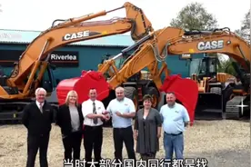 三一重工发家史，惊艳世界。