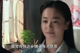 男人喜欢自己老婆，老婆也喜欢他视频封面