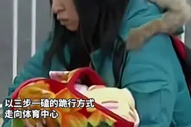 谋士以身入局，举旗胜天半子，先生大义。#感人 #真实事件 #母爱视频封面