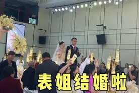 和姐姐一起开车去孝感参加表姐婚礼，现场震撼又感动，祝姐姐幸福