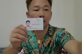 实名举报咸鱼大平台，买家寄给我一个空包裹，我有证据也不管视频封面