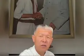 为什么库尔班大叔骑着毛驴去北京看毛主席视频封面