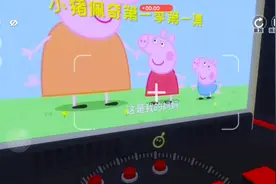 逼迫视频封面