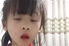 我的标准你要改名了，我叫闺闺三人。