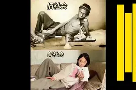 一百年前的鸦片
一百年后的手机