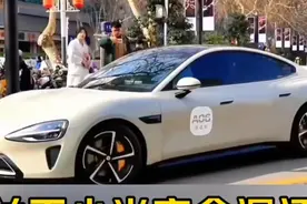 现场买小米汽车看能不能退单#小米汽车定金无法退款