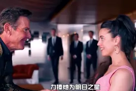 一口气看完下饭神剧！《某种物质》戛纳提名猛片！ #恐怖 #惊悚