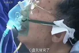 每次看都忍不住泪目！林俊德院士生命最后时刻仍在为国工作。