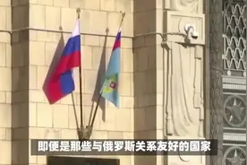 莫迪从俄带回85名印度人，卢卡申科发警告：吞并白俄会爆发战争视频封面