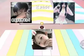 存储娱乐＃蛋仔派对＃。。。。。。。。