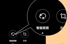 抖音新玩法，把两张照片里的人物合成在一张照片里