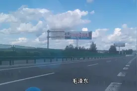 9 月 9 日 毛泽东的忌日