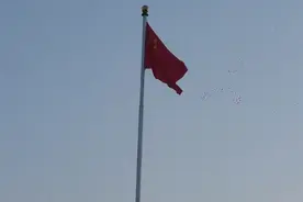 实录天安门广场升国旗仪式视频影像剪辑视频封面