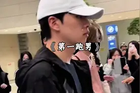 韩国门童这次真的是伤透中国粉丝的心了😭…门童粉丝滞留曼谷视频封面