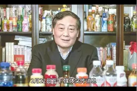 宗庆后肺癌去世，三次问鼎中国首富，为何治不了一个肺癌？