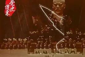 毛主席在苏联庆祝十月革命四十周年大会上的讲话视频封面
