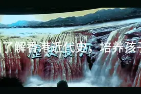 推荐带孩子去香港历史博物馆（门票免费），近在咫尺有科学馆