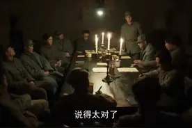 伟大的转折：李德博古指挥错误，朱德满腔愤怒，大会上批评李德