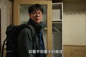 凡人歌中沈磊谢美蓝办理离婚结局后续各自离开新开始 #凡人歌