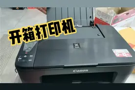 开箱打印机，手机无线连接，缺点墨盒不能加墨水，是一次性的。视频封面