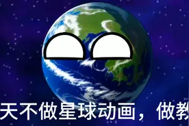 抠图教程。，@星球工作室丶自在的明轩9N1
