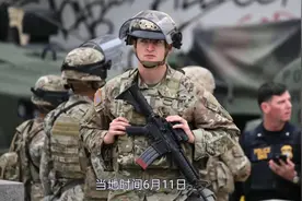 纽森终于反了！号召全美国人民共同讨贼，主持人称纽森为“总统”视频封面