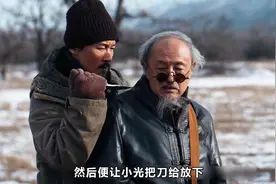 #护宝寻踪 #追护宝寻踪中国人的DNA动了 #新剧来袭 #辛柏青