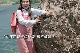 “纯洁的灵魂 终将值得被善待” #影视剪辑 #温情视频封面