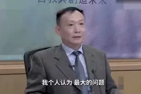 卢麒元:看了寒心，中国独角兽公司，为什么都到美国上市视频封面