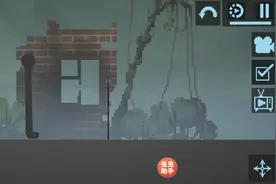 食人魔1(随便做的。)视频封面