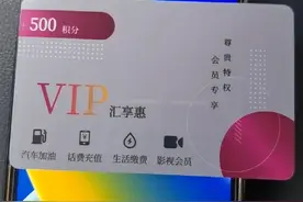 礼品卡介绍视频封面