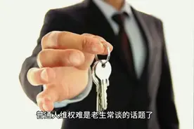 怎么联系媒体曝光？怎么找媒体维权视频封面