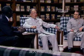 主席的三个世界划分理论，至今仍是跨越时空的思想丰碑视频封面