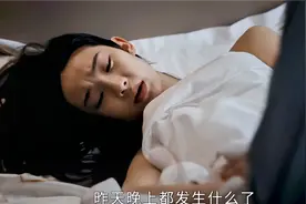 大长腿黑丝袜，因演了个“整容女”被央视点名，张艺凡这次赌对了视频封面
