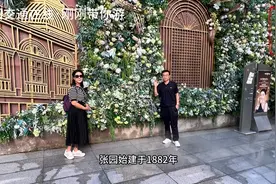 中国交通在线·刚刚带你游——寻母打卡地上海张园20240906Friday