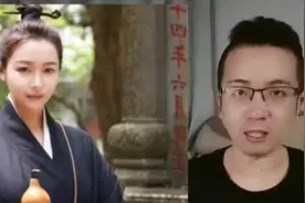 道教发源地虽然不是广西，但是广西的道士数量挺多的视频封面