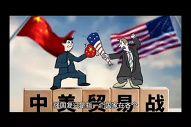 强国复兴视频封面