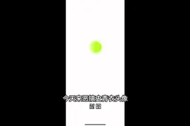 恶搞史青衣头像