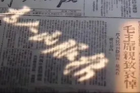 人民广场、人民政府、人民医院……为什么都有人民两字呢？视频封面